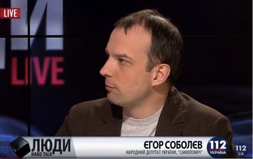 Егор Соболев: Все расходы нашей семьи финансирует жена