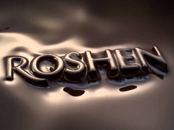 Гендиректор Roshen: Порошенко 15 лет не участвует в управлении компанией