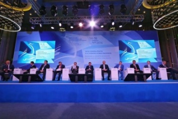 Крым заключил соглашения на 70 млрд рублей на форуме в Ялте