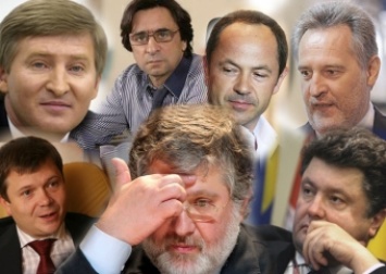 Украинские олигархи и транснациоаналы приготовились к смертельной схватке за остатки лакомых кусков Украины