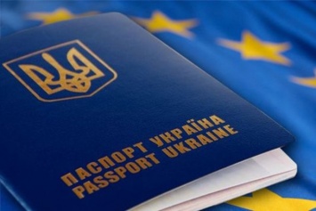 В ЕС намерены ввести ограничения для безвизового режима с Турцией и Украиной, - источник