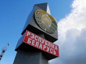 В Беларуси украинских журналистов обыскали на границе и заставили раздеться