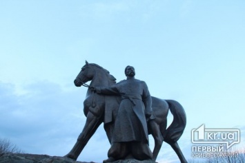 Кривой Рог сегодня. День исторической памятки