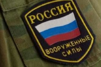 Из Украины в Россию было вывезено 38 тел погибших российских военных