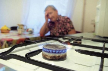 В апреле украинцам не хватит на газ даже минимальной пенсии