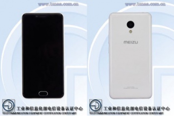 Новая "порция" подробностей о 8-ядерном Meizu M2