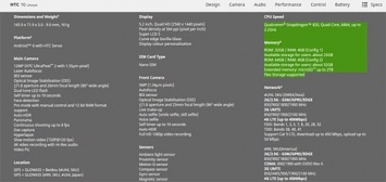 HTC 10 Lifestyle может оказаться с чипом Snapdragon 820 с 4 ГБ ОЗУ