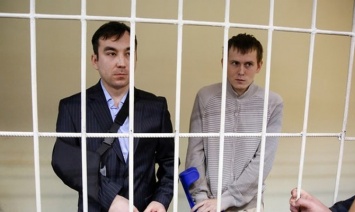 Российских ГРУшников Ерофеева и Александрова осудили до 14 лет тюрьми
