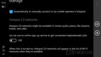 В Windows 10 Mobile Redstone скоро появится поддержка Hotspot 2.0