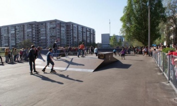 Первый скейт-парк открылся в Днепродзержинске