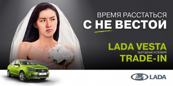 Как Lada меняет представление о своем бренде с помощью кинематографичных роликов, провокаций и дизайна