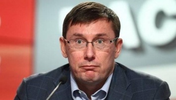 Луценко: в БПП определились с кандидатурой главы Минздрава