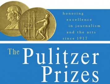 В Колумбийском университете объявили лауреатов Пулитцеровской премии