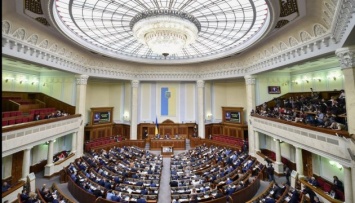 Рада открылась. Поработать пришли 324 нардепа