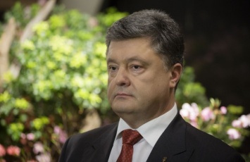 Порошенко поручил силовикам подать предложения по сокращению начальственного состава