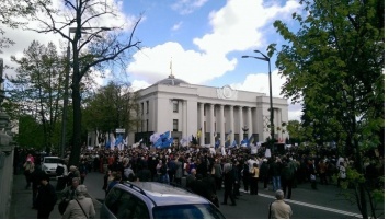 Ученые под Верховной Радой протестуют против урезания финансирования