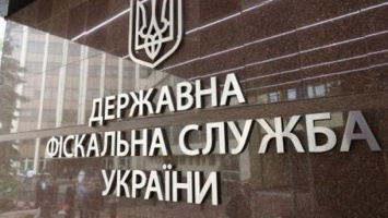 В ГФС заявили, что ведомственные базы данных работают в штатном режиме