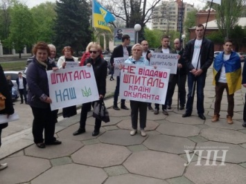 Днепропетровский хозяйственный суд вернул военный госпиталь в государственную собственность