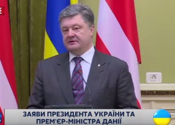 Порошенко готов отправить за Савченко президентский самолет