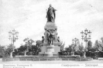 Сумма пожертвований на симферопольский памятник императрице Екатерине Великой почти достигла 46 млн руб