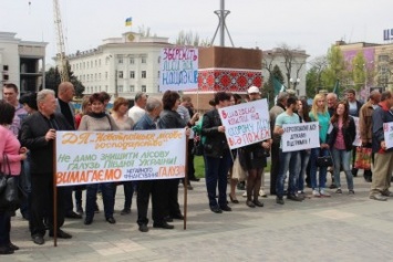 Работники лесхозов протестовали в центре Херсона (фото)