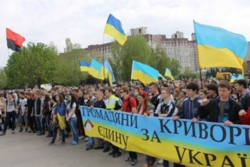 Два года назад криворожане не допустили в город "русскую весну" (ФОТО, ВИДЕО)