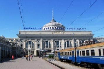 Назначены еще несколько дополнительных поездов, соединяющих Кременчуг с Харьковом и Одессой