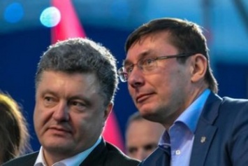 Чем грозит Порошенко назначение Луценко генпрокурором: мнения экспертов