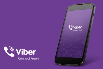 Viber начал шифровать сообщения и звонки