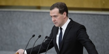 Медведев объяснил покупку Россией гособлигаций США