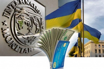 От нового транша МВФ Украину отделяет 20 законопроектов