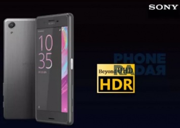 Слухи: Sony Xperia X Premium получит HDR-дисплей