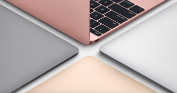 Apple представила розовый MacBook