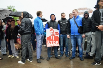 Запорожцы на митинге "прогоняли" смотрящего Шурму в Донецк (ФОТО)