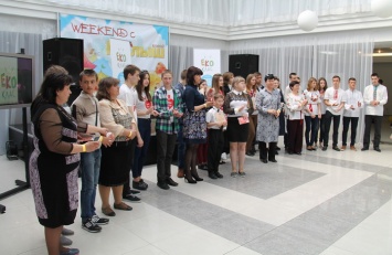 Криворожские школьники стали победителями конкурса «ЭКОкласс» (фото)
