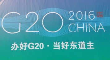 Китай отказался от борьбы с коррупцией в рамках G20