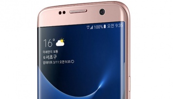 Смартфоны Samsung Galaxy S7 и Galaxy S7 Edge станут розовыми