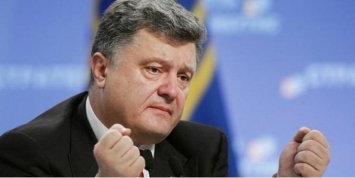 Порошенко назвал безвизовый режим с ЕС "великой национальной мечтой" украинцев