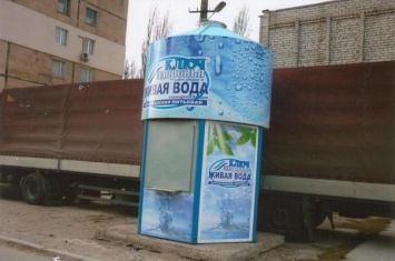 В Николаеве незаконно стоят киоски «Живая вода» - ущерб бюджету оценивают в несколько миллионов