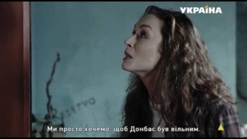 Нацсовет внепланово проверит телеканал "Украина" из-за сериала об "ополченцах"