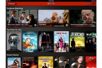 В Netflix поменяли мнение о скачивании видео