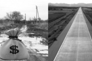 На ремонт дорог в Каховке выделят больше денег