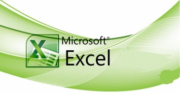 Секреты работы в Microsoft Excel