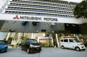 В главном офисе Mitsubishi Motors проходят обыски