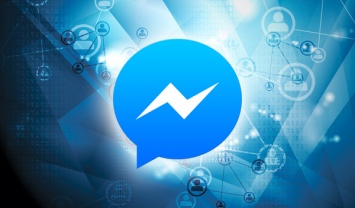 Facebook Messenger внедряет функцию групповых звонков