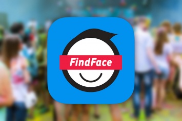 FindFace помог российским пользователям найти порноактеров