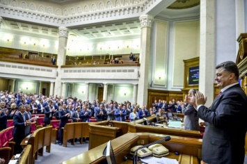 Майдан под куполом: В Верховной Раде хотят отстранять президентов законным путем