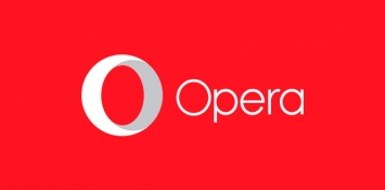 Браузер Opera получил бесплатный встроенный VPN-клиент