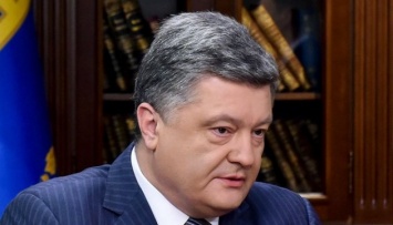 Порошенко пригласил румын в украинские газохранилища