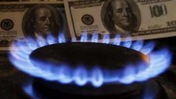Гройсман анонсировал рост цены на газ для населения